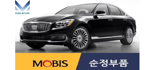 mobis rear shock absorbers for kia k9 k900 2018-21